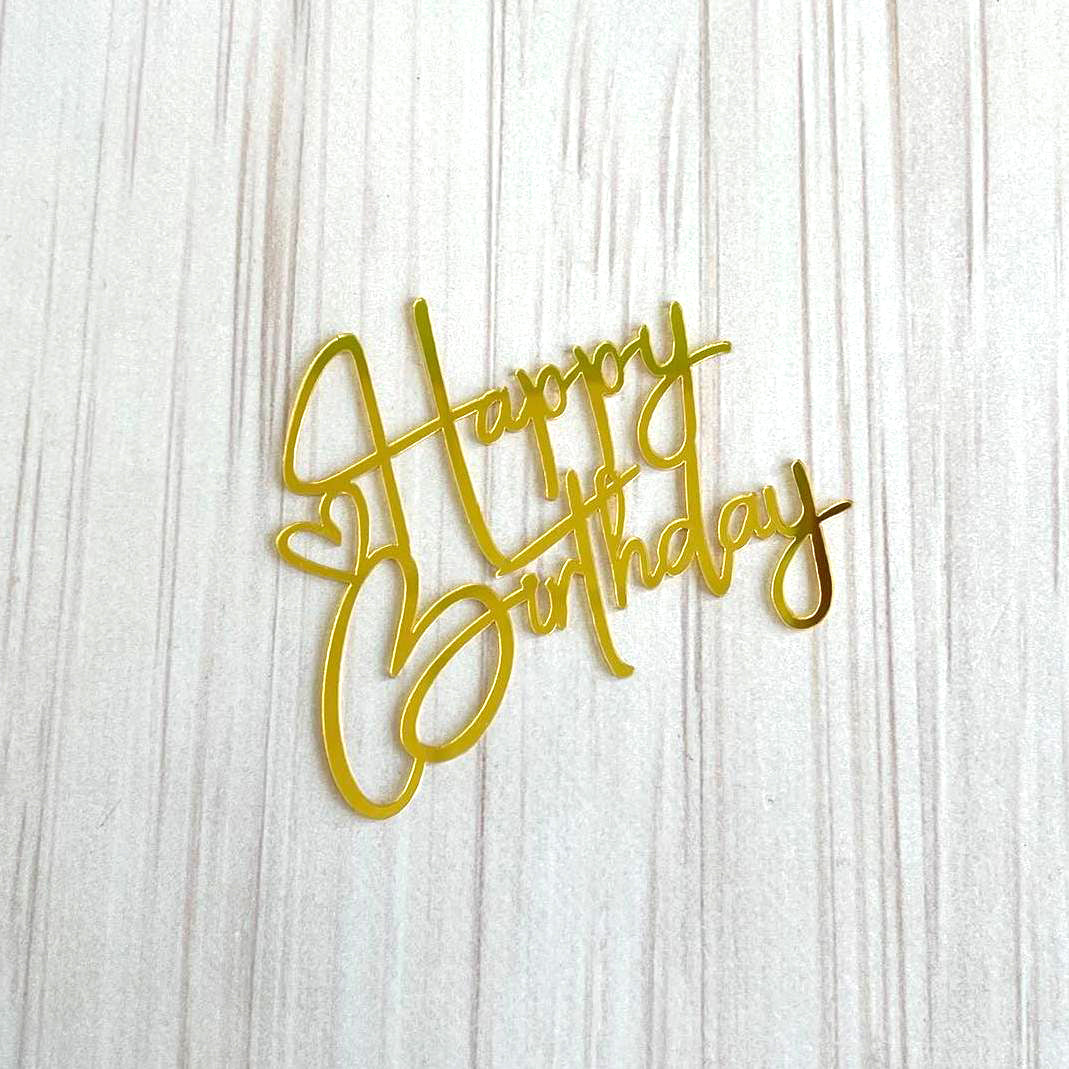 Topper na tort „Happy Birthday” – złoty (Dekor 20)
