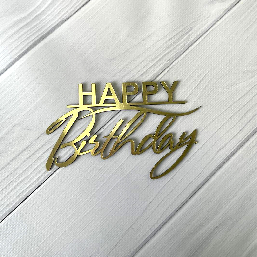 Topper na tort „Happy Birthday” – złoty (Dekor 10)