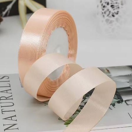 Wstążka satynowa 2 cm kolor Brzoskwiniowy, rolka 33 m