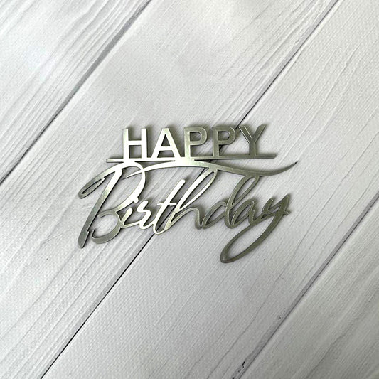 Topper na tort „Happy Birthday” – srebrny (Dekor 12)
