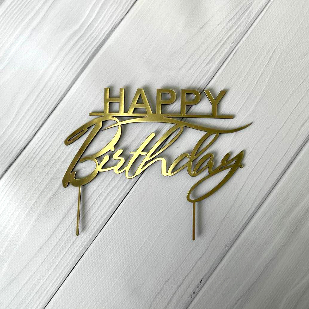 Topper na tort „Happy Birthday” – na patyczkach, złoty (Dekor 11)